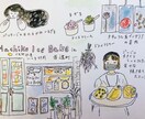 お店のPRイラスト描きます 温かみのある水彩であなたのお店を宣伝しましょう！ イメージ1