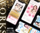 運用お試しプラン＊LP制作〜運用までやります 日予算1,500円/1ヶ月＝5万で広告を流します！ イメージ2