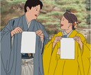 リアル&ちょいキモな絵を作成いたします 思わず2度してしまうような一風変わったちょいキモい絵です イメージ5