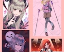 商用無料＆スピード納品。様々なイラスト描きます 様々な活動で使用するイラストが必要な方へ。 イメージ9