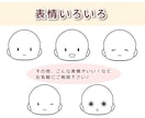 ゆるふわ可愛いあなただけのSNSアイコン描きます SNSやブログのアイコンに！見る人をほんわか温かくします イメージ5