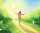素敵な人生にしたい…。答えはカードの中にあります 。「もう悩まない！」最高な人生へ、カードがナビゲート イメージ3