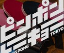 デザインからWordPressまで実装します HTML/CSS/JSコーディング、レスポンス対応もお任せ イメージ2