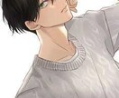 愚痴、雑談、悩みお聞きします ひとりで抱え込まずに相談して！たわいない話も大好き！ イメージ3