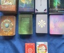 お試し初回限定でお届けいたします 毎日が楽しく過ごせる様、アドバイスもいたします。 イメージ3