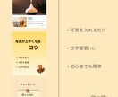 Instagram のテンプレートを制作します シンプルで優しい日常ライフスタイル向け イメージ2