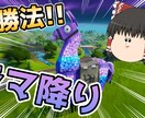 YouTube用の動画編集代行承ります YouTube用の動画を編集致します！ イメージ2