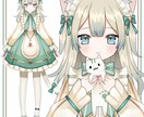 夢を叶えるハイクオリティなLive2D制作をします 個性豊かで高品質なモデリングをします イメージ3