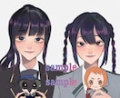 ご希望の絵柄に合わせイラストを作成致します 雰囲気に合わせたイラスト作成可能 イメージ5