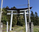 人間関係鑑定◆ご縁を整え穏やかな距離感にします ママ友、職場、隣人、家族、煩わしい人との根本原因を解決へ イメージ10