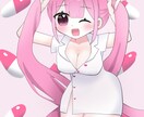 女の子の萌えイラスト描きます 絶対に可愛く描きますのでよろしくお願いします！ イメージ3