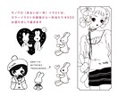 かわいいイラスト描きます 【フルオーダー】似顔絵・創作キャラ・お任せOK イメージ6