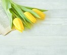どんな気分の時もあなたに優しく寄り添います 悲しい時は悲しんでいい。それは永遠に続くわけじゃない イメージ9