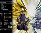 MHW:I手伝います モンスターハンターワールドアイスボーンの色々を手伝います。 イメージ1