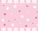 誰にも言えない悩み、聞きます 望まない妊娠、浮気、日々の疲れ、私の体験を元に悩みを聞きます イメージ1