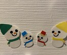 時間がない、制作が苦手な保育士さんの制作代行します 完全オリジナルな壁面で他のクラスとかぶりません♪ イメージ1