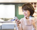 女性限定：男性に慣れていない方の練習相手になります 男心が分からない！どう思っているもの合わせてお話します イメージ2