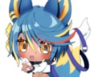 かわいい　あわいろSDきゃら作成します SDキャラを描かせて頂きます！ イメージ4