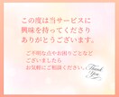 集客UPに特化した上品WEB画像を制作いたします 全サイズ同一料金！バナー/ヘッダー/サムネ/リッチメニュー イメージ9