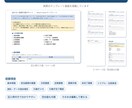 業務引継書テンプレートを販売します 記入例付きで初めてでも迷わず使えます イメージ4