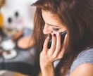 どんなお話も受け止めます 友達ほしい✳︎親しい人に話せない事ただ聞いてほしいなど全部○ イメージ6