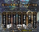転職・キャリア・適職診断！仕事をタロットで占います 適職やキャリアの可能性を診断し徹底分析！選べるスプレッド2種 イメージ9