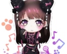 ディフォルメイラスト（SDキャラ）とか描きます 配信者さんとかそういう方のキャラつくります イメージ3