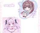 ふんわりゆるかわなデフォルメイラスト制作します ご自身の創作キャラやアイコン、プレゼントにもおすすめです◎ イメージ2