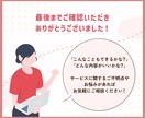 集客につながるバナー・ヘッダー・広告画像作成します ターゲットに刺さるテイストと視線誘導を意識したデザイン◎ イメージ10
