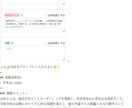 成績表所見作成プロンプトを販売します 生成AIであなたの通知表作成時間を大幅に短縮！ イメージ7