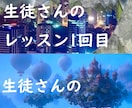 イラスト・コンセプトアートのフィードバックします 初心者コンセプト・デジタルアーティスト向けです！ イメージ1