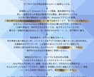 あなたをもっと売る！ココナラコンサルで背中押します ココナラ販売800超／Amazon運営中／カテキョ歴15年 イメージ5