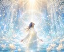 疲れた心をお話とヒーリングで優しく癒します 雑談/癒し/愚痴/疲れ/ストレス/ヒーリング イメージ4