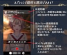 Vtuber様向け実写風歌ってみたショート作ります にじさんじ等大手実績｜高品質MIX＋ショート動画｜納期3日◎ イメージ4