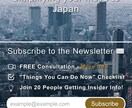 SEOを考えた継続サポートのホームページ作ります 中小企業向け、ビジネスを後押しするホームページ作成サービス イメージ7