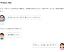 格安で稼げるアフィリエイト用ブログを作成します デザイン・機能・SEOもバッチリ！アフィリ必要機能を全搭載。 イメージ2