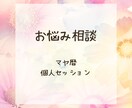 マヤの暦を使ってあなたのお悩にアプローチします 今どんな時を生きているかで 解決のヒントを見つけていく⟡.· イメージ1