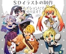 TRPGや配信に！立ち絵制作承ります 表情差分3点付き！キャラクターデザインからお受けします！ イメージ6