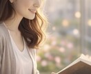 運命の出会いは訪れる？カードで視ます あなたの運命の人はどんな人か気になりませんか？ イメージ12
