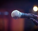 ギター/ベース録音演奏致します ギター/ベース講師が弾きます！Suno曲のトレース演奏も可！ イメージ8