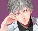 この声に癒されます 日常的な話しから秘密な話まで幅ひろく イメージ1