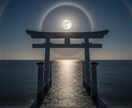 元国際線CAが幻想風景ヘッダーを制作します 世界を旅した記憶、感性から生まれる世界観をデザイン イメージ2