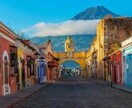 失敗しない海外旅行計画作ります 登録者75000人と旅系Youtuberが旅行計画 イメージ2