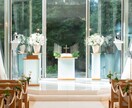 結婚式を節約します 分からないことだらけの結婚式。後悔のない結婚式にしましょう！ イメージ1