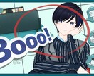 歌い手様に本家に忠実なサムネイルを作成いたします 歌い手絵師です！サムネアイコン立ち絵SDもお作りできます！ イメージ7