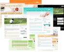 先着３名まで｜高品質ホームページを低価格で作ります 集客に強いＳＥＯ対策済みの綺麗なホームページ イメージ2