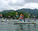 鳥取・島根！山陰地方の旅行プランを計画します 鳥取県境港市出身の私がおすすめする観光・ホテル・飲食店を紹介 イメージ2