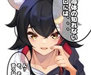 SNS/配信用に可愛い女の子製作致します SNS/観賞用/配信用に　女の子を製作致します。 イメージ9
