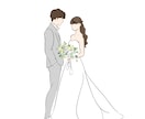 写真からおしゃれなイラストをお作りします 大切な一枚を、ずっと残したくなるイラストに。 イメージ3