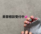 現役美容師アシスタントがお悩み相談お受けします 自分に似合う髪型やケア方法、プロ視点でアドバイスします。 イメージ1